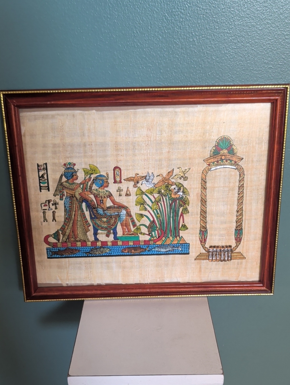 Vintage Framed Egyptian Papyrus Painting Tutankhamun Ankhesenamun Art 16x12